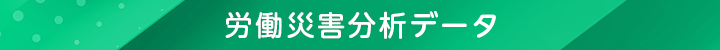 JЊQ̓f[^
