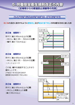 u5.JSqK̓eiꓙ̒ėh~[ȕ[j킭gȊȎ̏ꍇiPǑꓙjvg摜փN