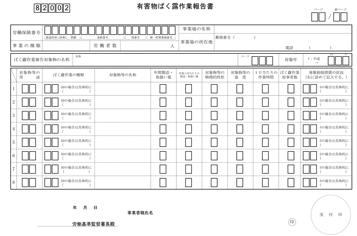 l217(956֌W)(\)